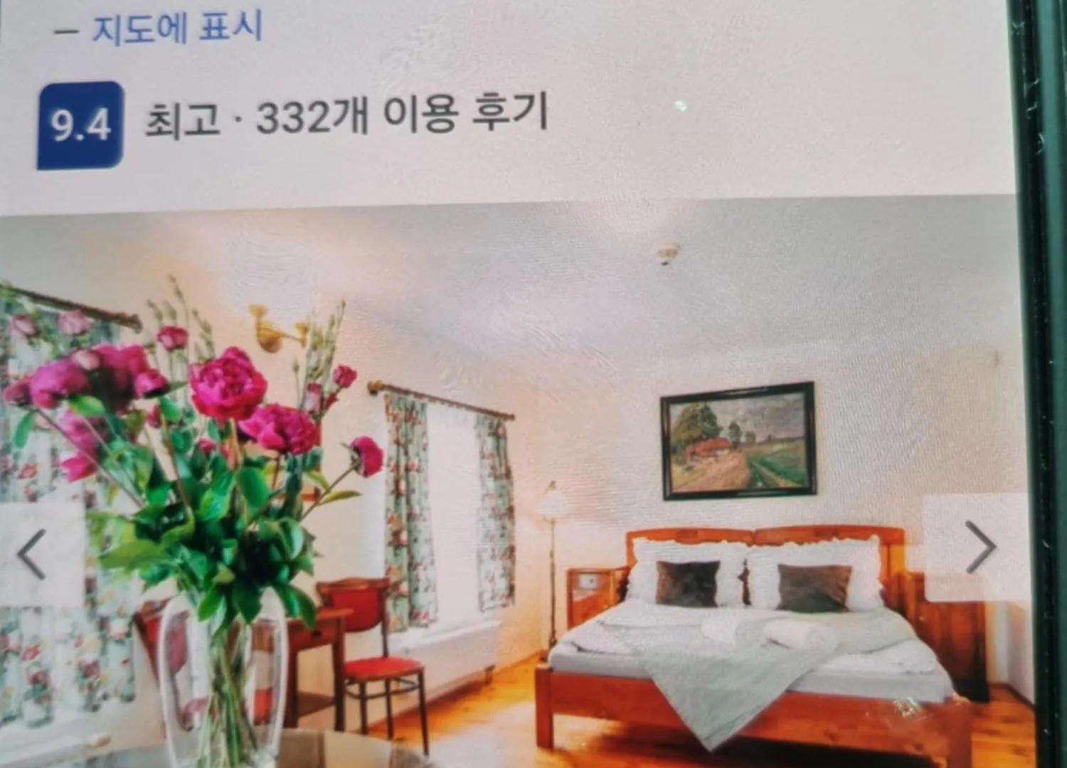 Apartmán Svati Hubertus Soul 0*,  Jižní Korea