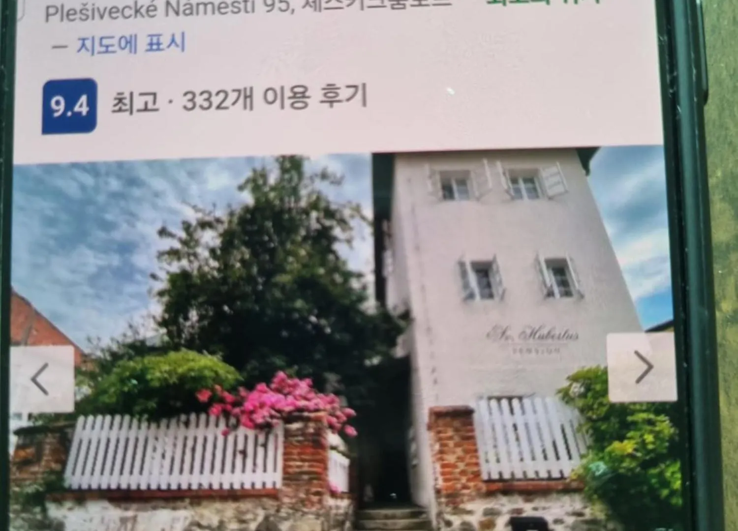 Svati Hubertus Lejlighed Seoul Sydkorea